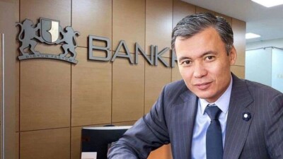 Дело о хищениях в Bank RBK: апелляция снизила сроки Ертаеву и Ибрагиму, многих осуждённых освободили из-под стражи