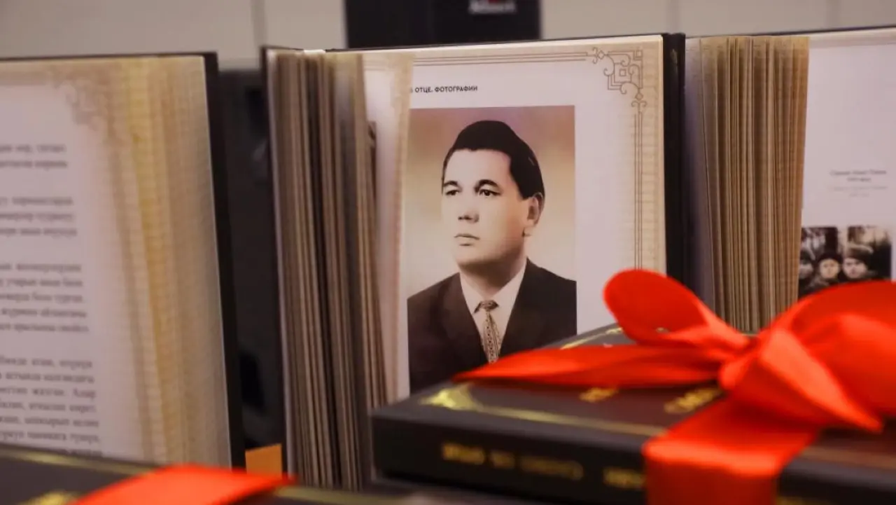 Фото Минкультуры РК