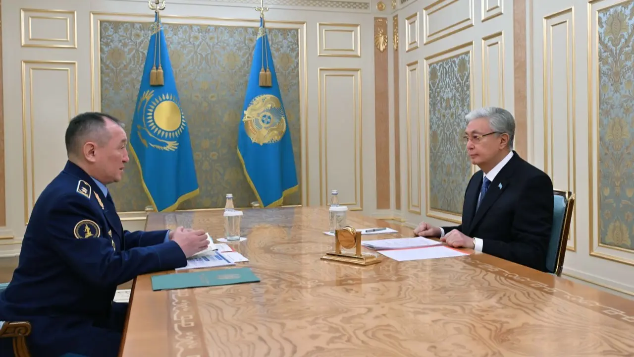 Фото Акорды