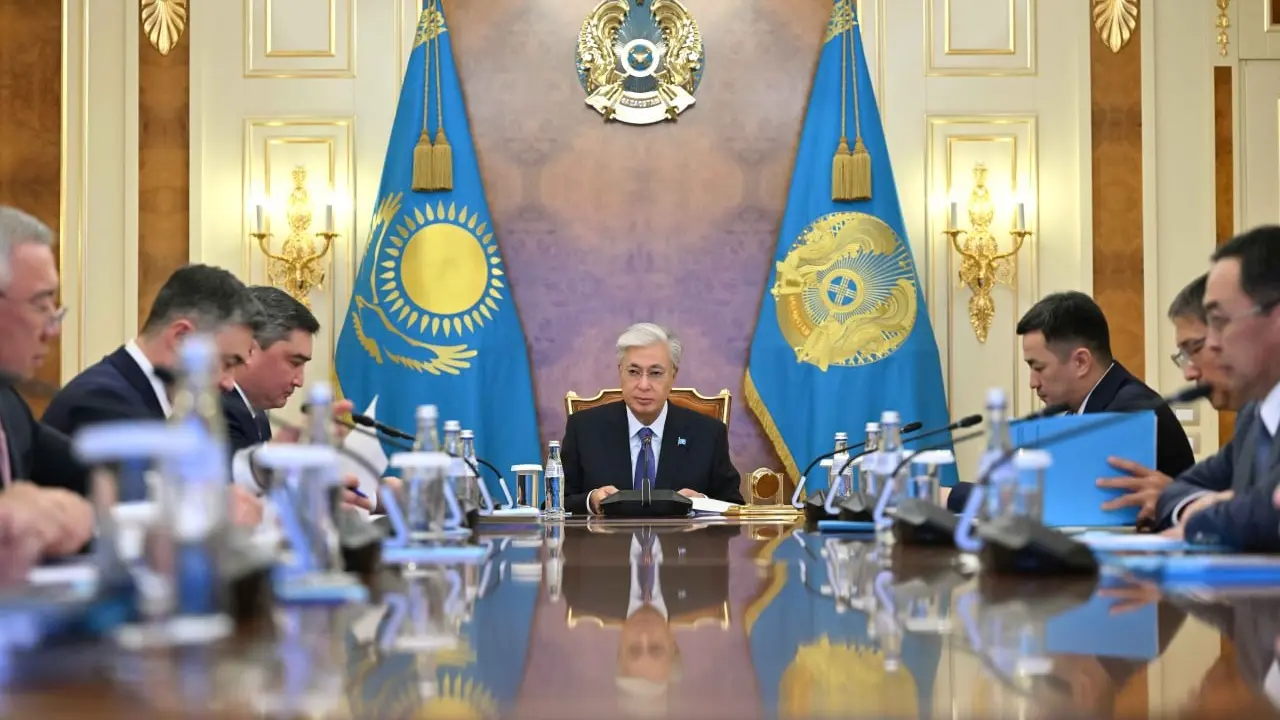 Фото Акорды