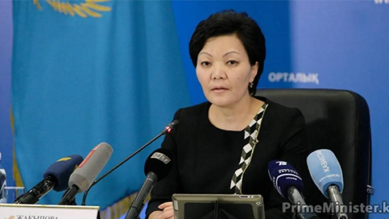 Светлана Жакупова / Фото с сайта премьер-министра РК