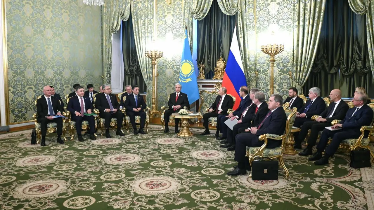 Фото Акорды