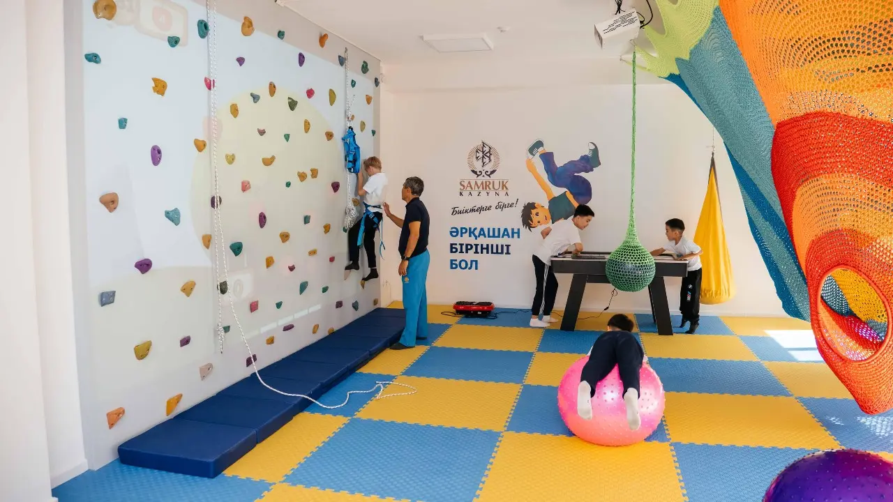 Фотографии: КФ "Samruk – Kazyna Trust"