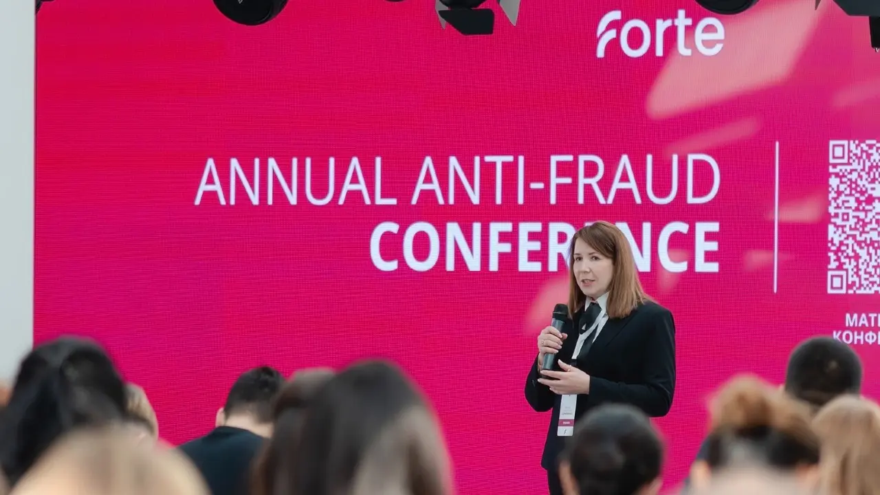 Фото:  ForteBank