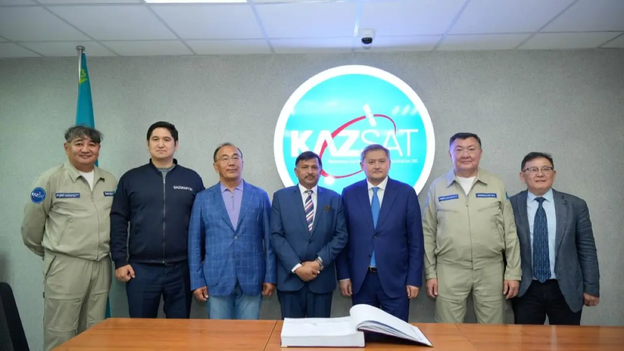 Фото Министерства науки и высшего образования РК