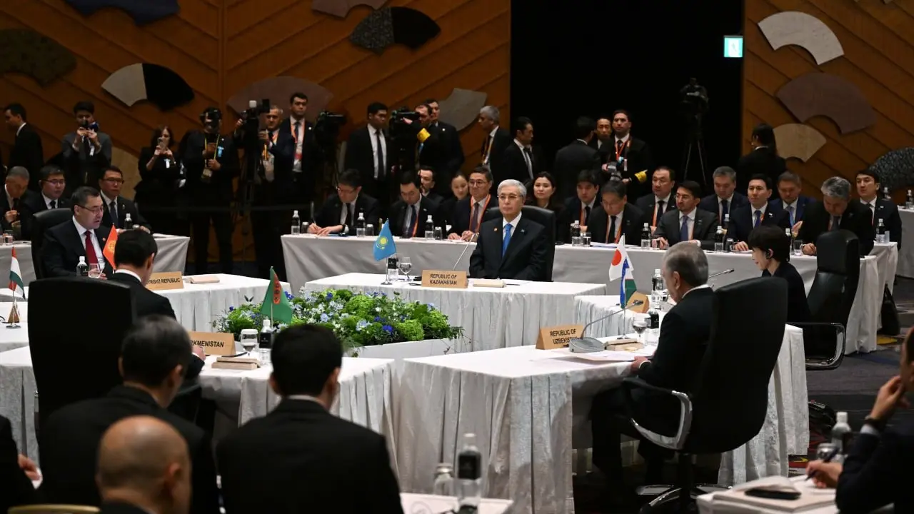 Фото Акорды