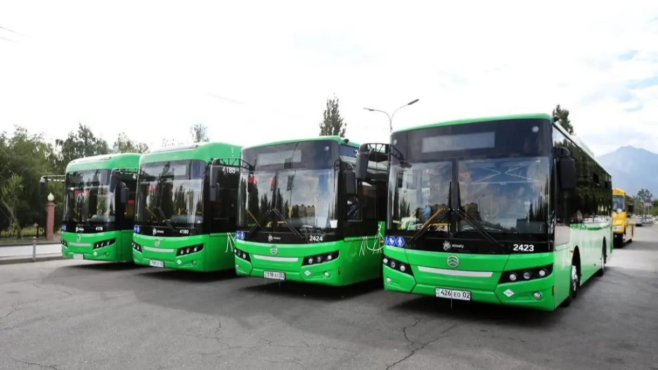 Фото акимата Алматы