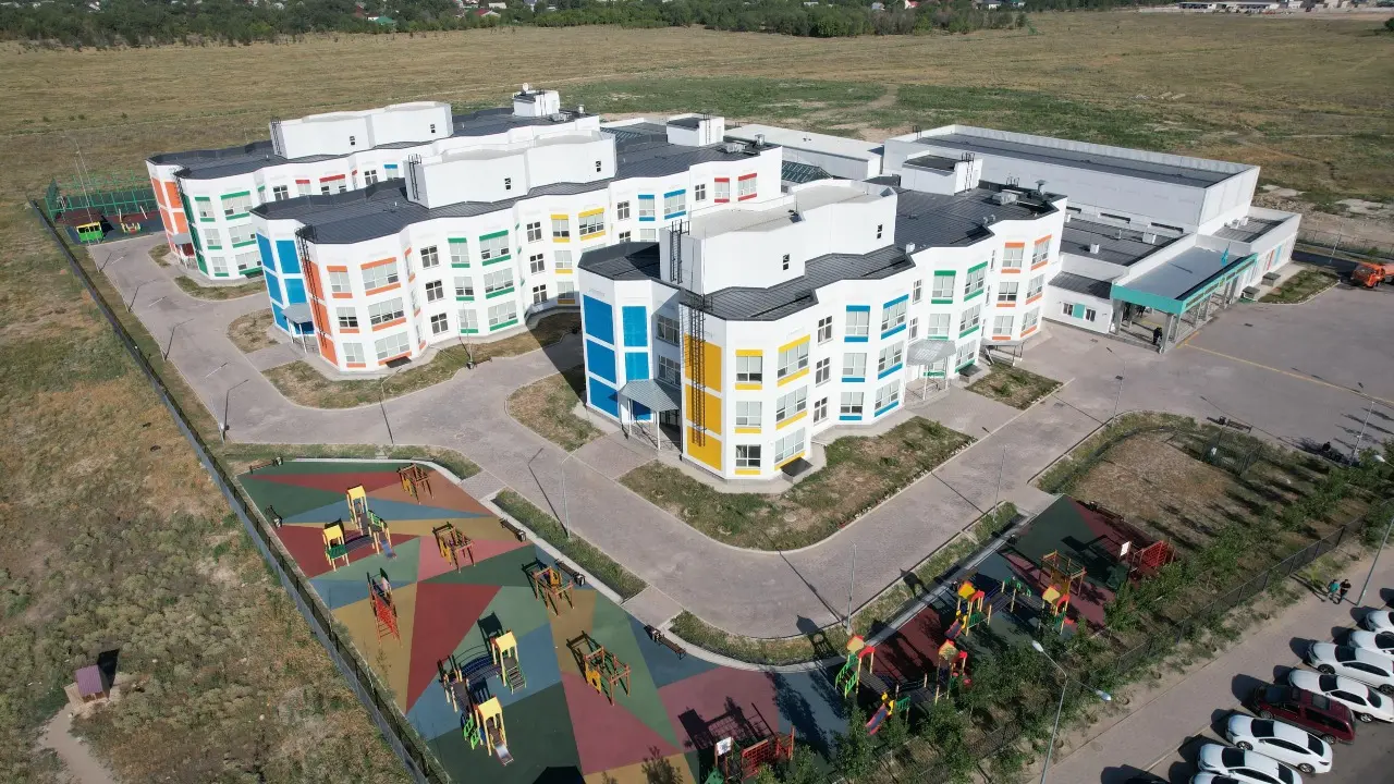 Фото акимата Алматы