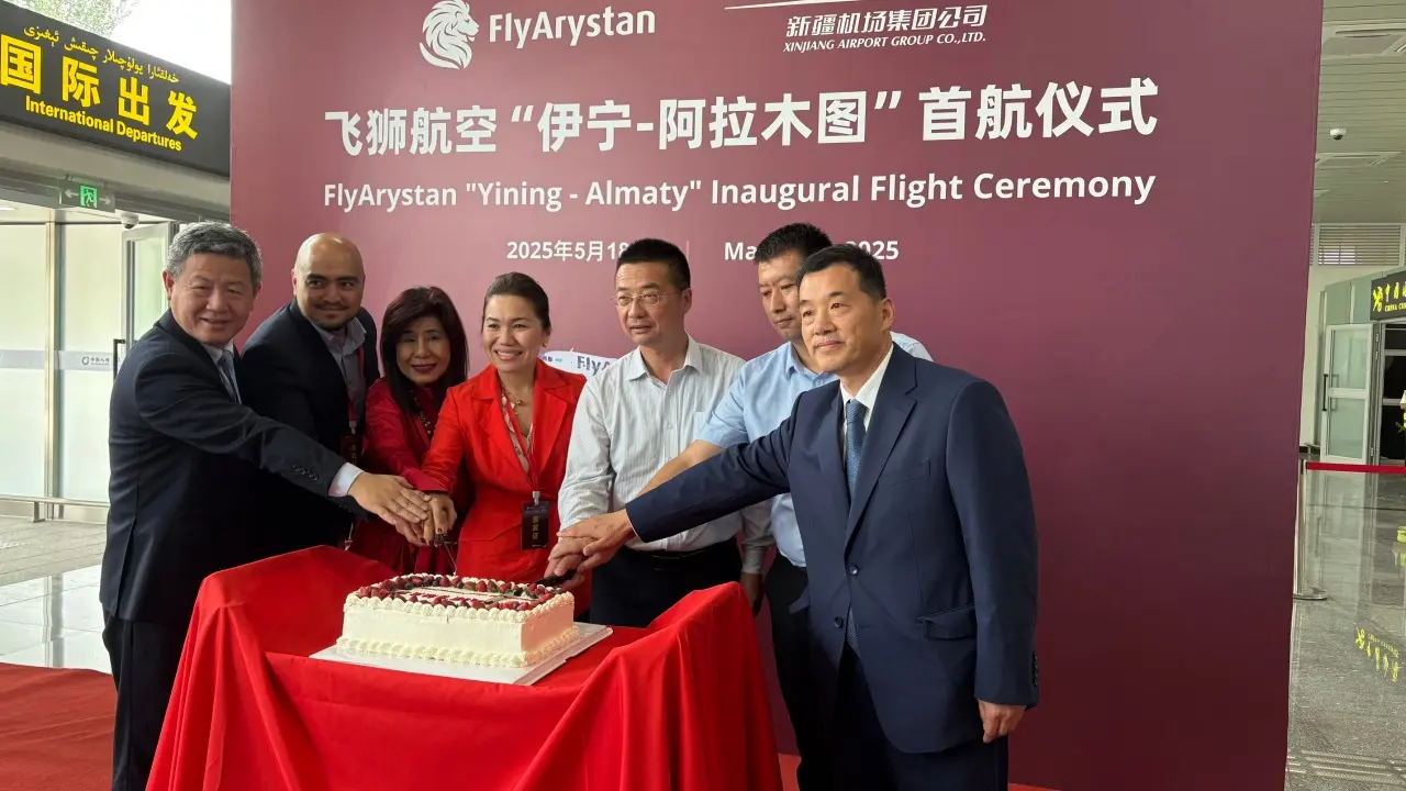 Фото из Telegram-канала авиакомпании