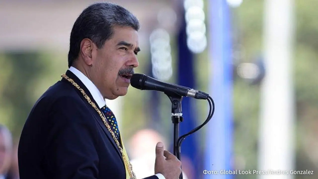 Президент Венесуэлы Николас Мадуро