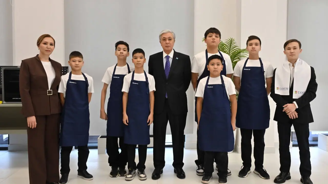 Фото Акорды