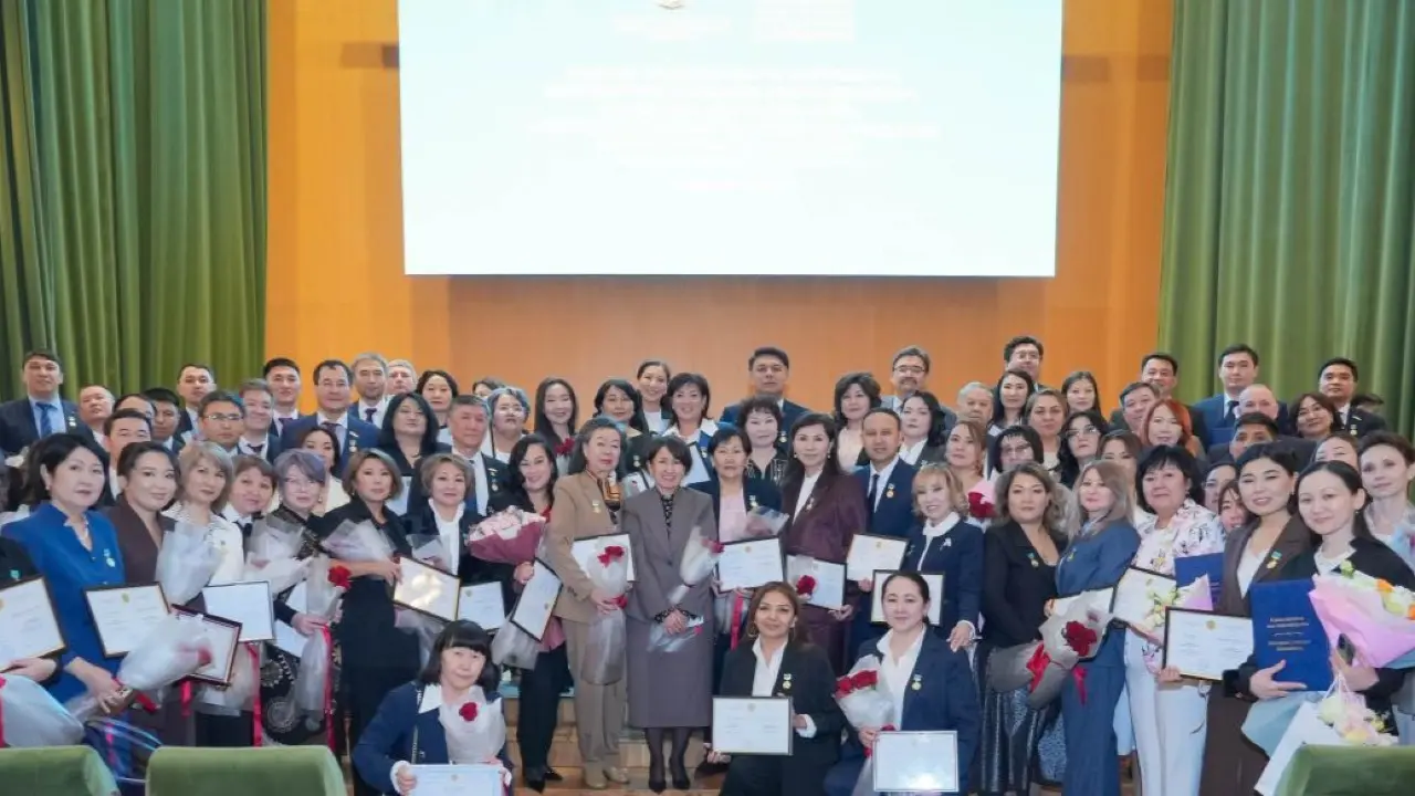 Фото Министерства науки и высшего образования