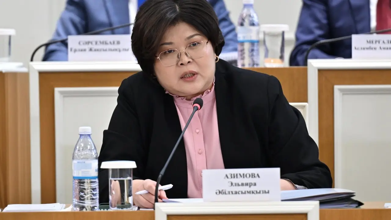 Фото Конституционного суда РК