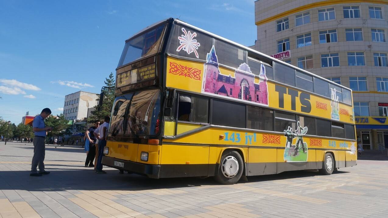 Фото с сайта Kstnews.kz