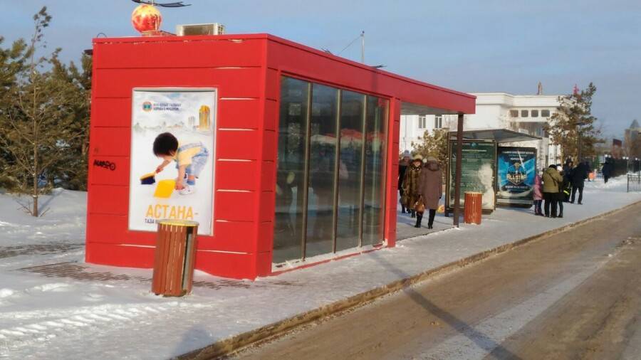 Теплая остановка / Фото пресс-службы акимата Нур-Султана