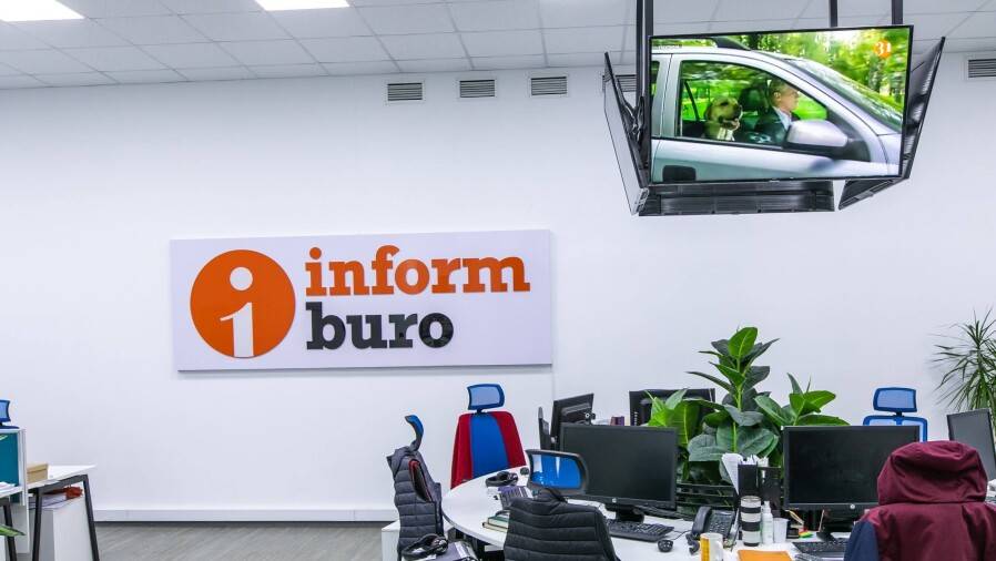 Фото Informburo.kz