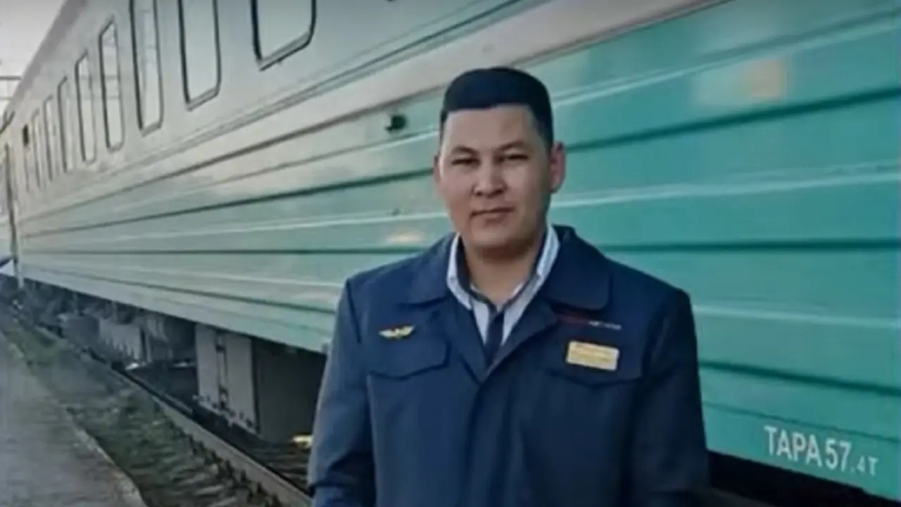 Фото: Видеодан скриншот