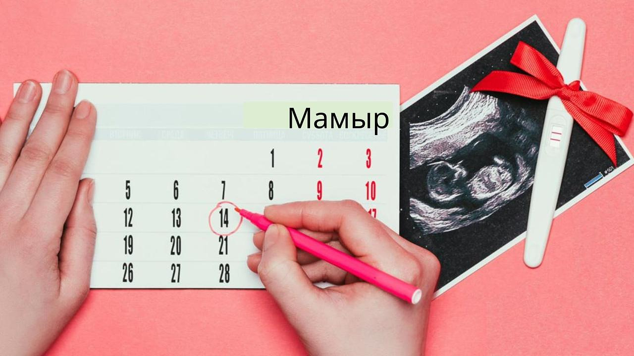 Фото: lifehacker.ru