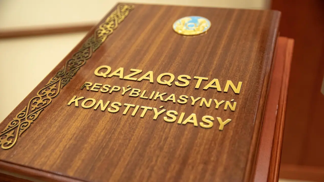 Фото: Informburo.kz