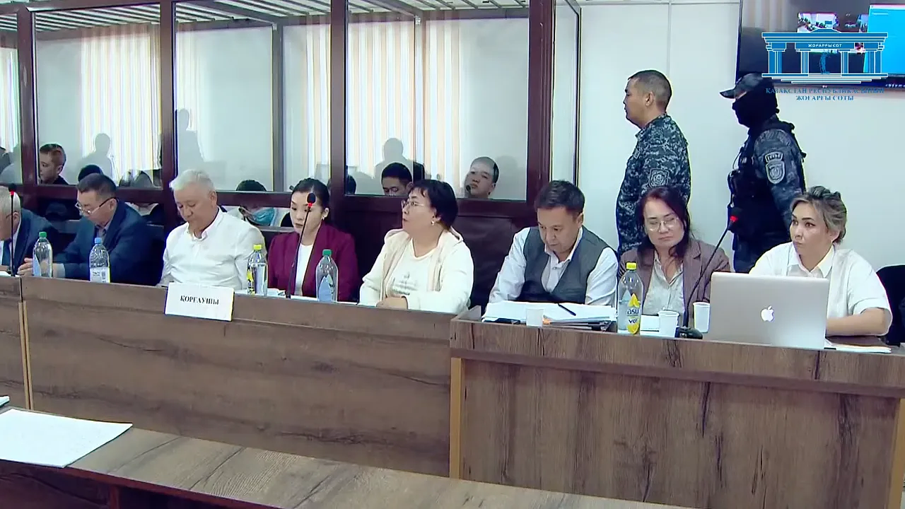 Фото: Жоғары соттың баспасөз қызметі