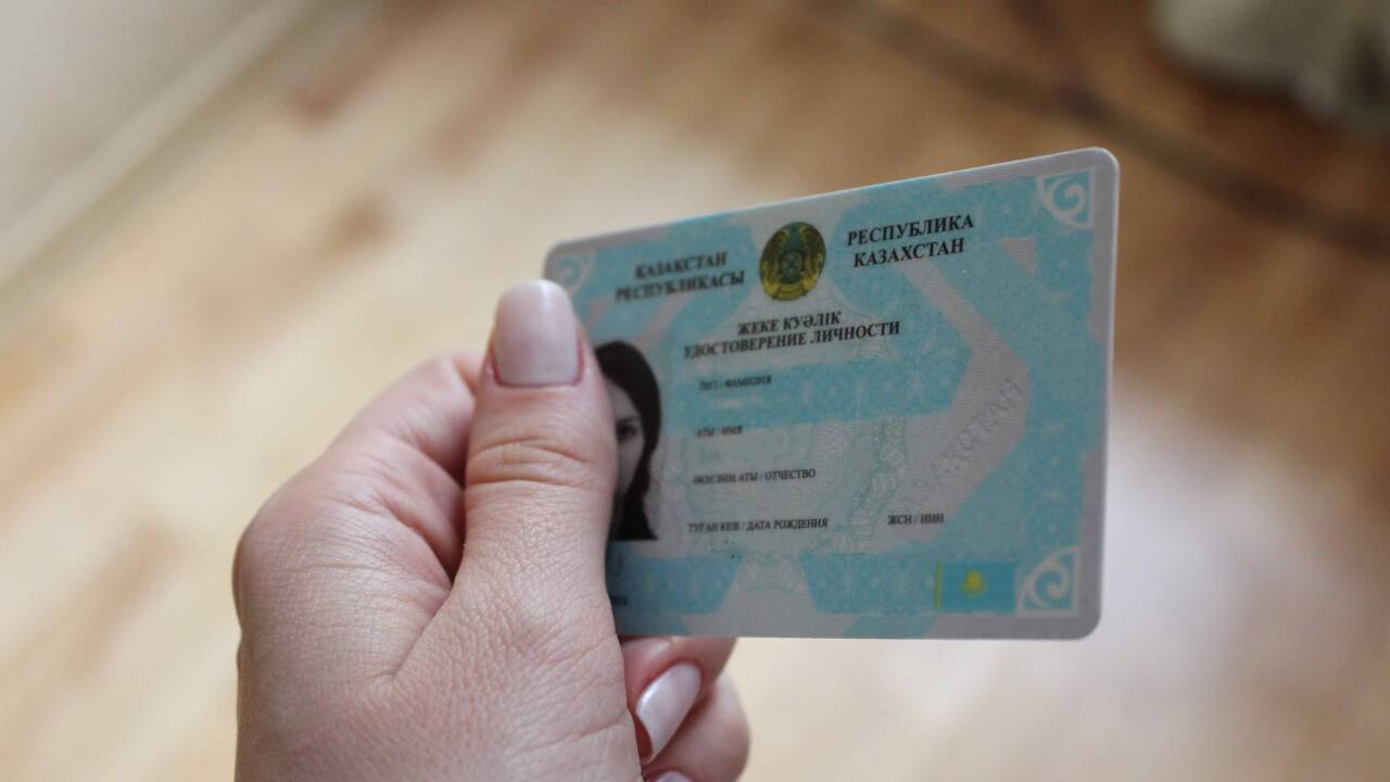 informburo.kz