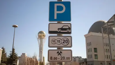 Депутат предложил ввести возврат оплаты за неиспользованное время парковки в Астане