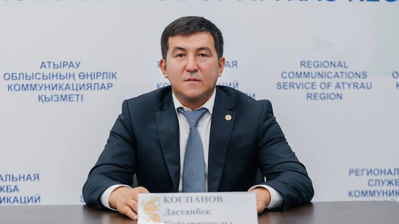 Дастанбек Коспанов / Фото управления физической культуры и спорта Атырауской области 