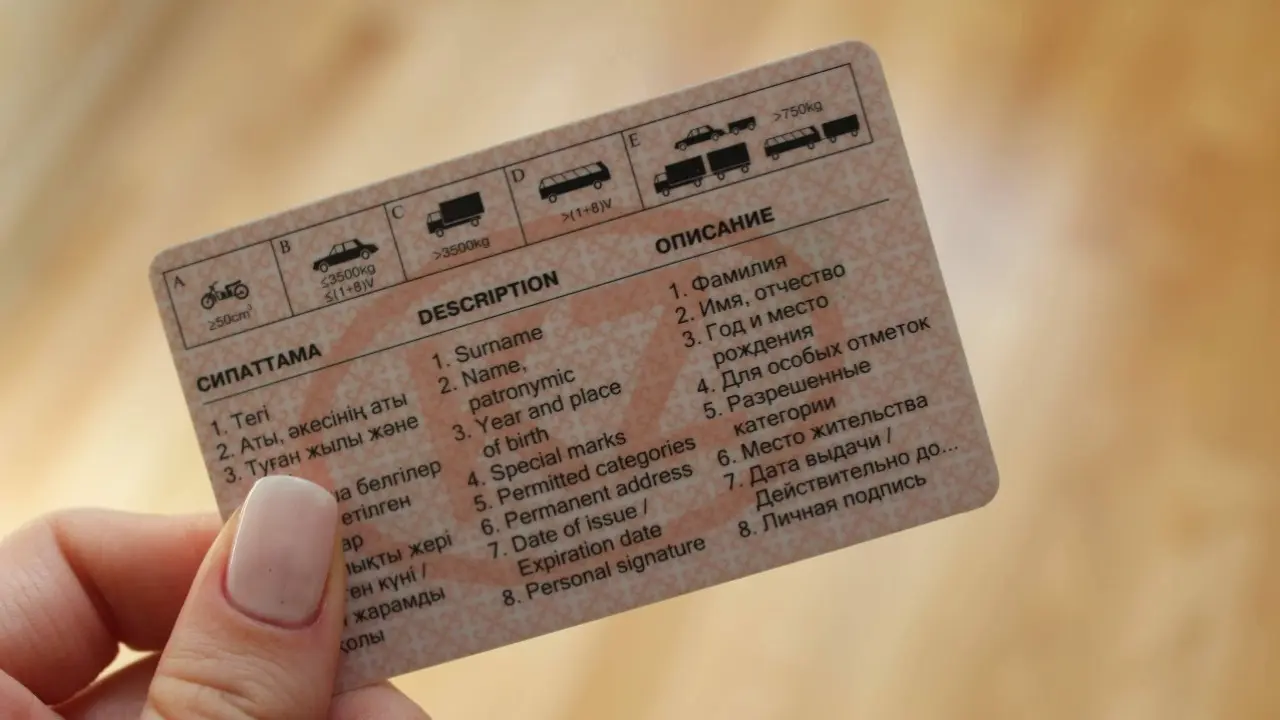 Фото Informburo.kz