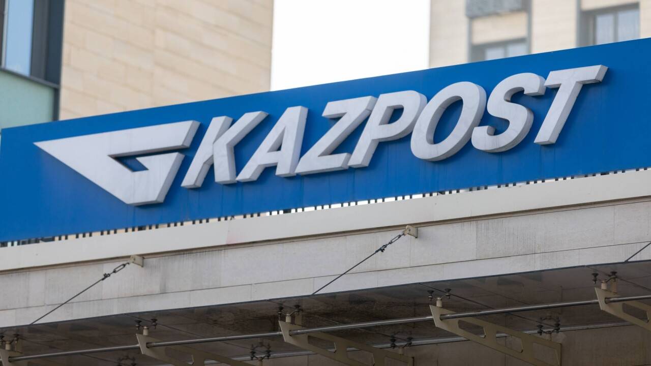 informburo.kz