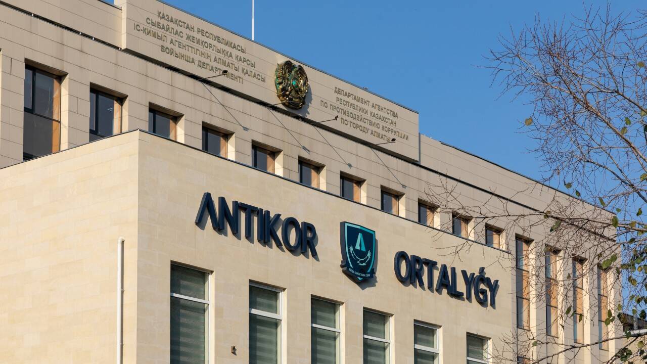 informburo.kz
