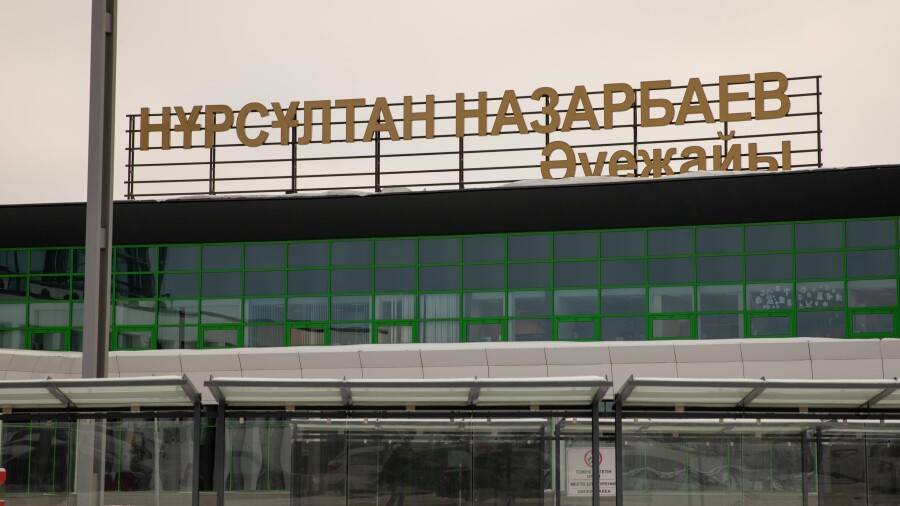 informburo.kz