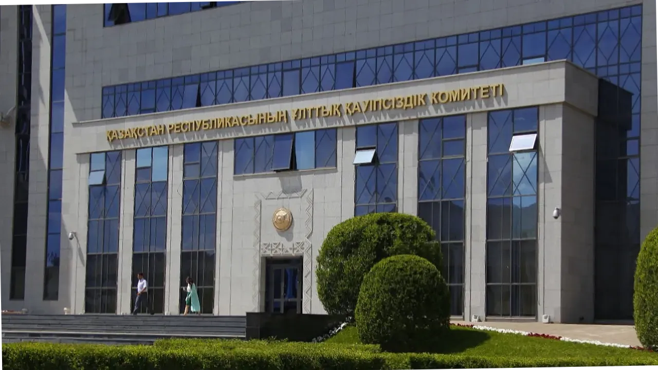 Фото Informburo.kz