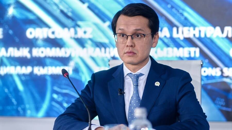 Informburo.kz