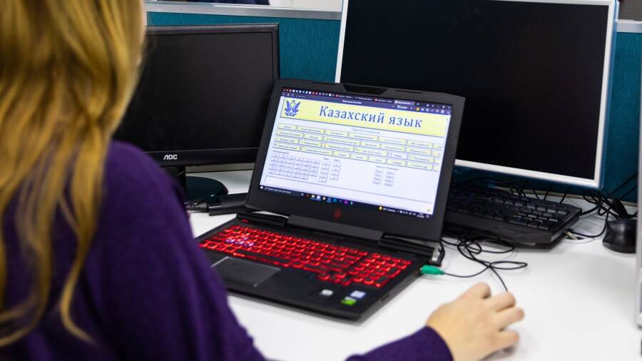 informburo.kz