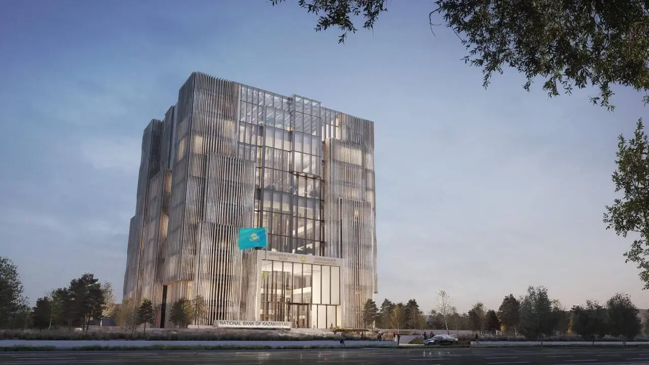 Эскиз нового здания / Изображение предоставлено пресс-службой Нацбанка РК