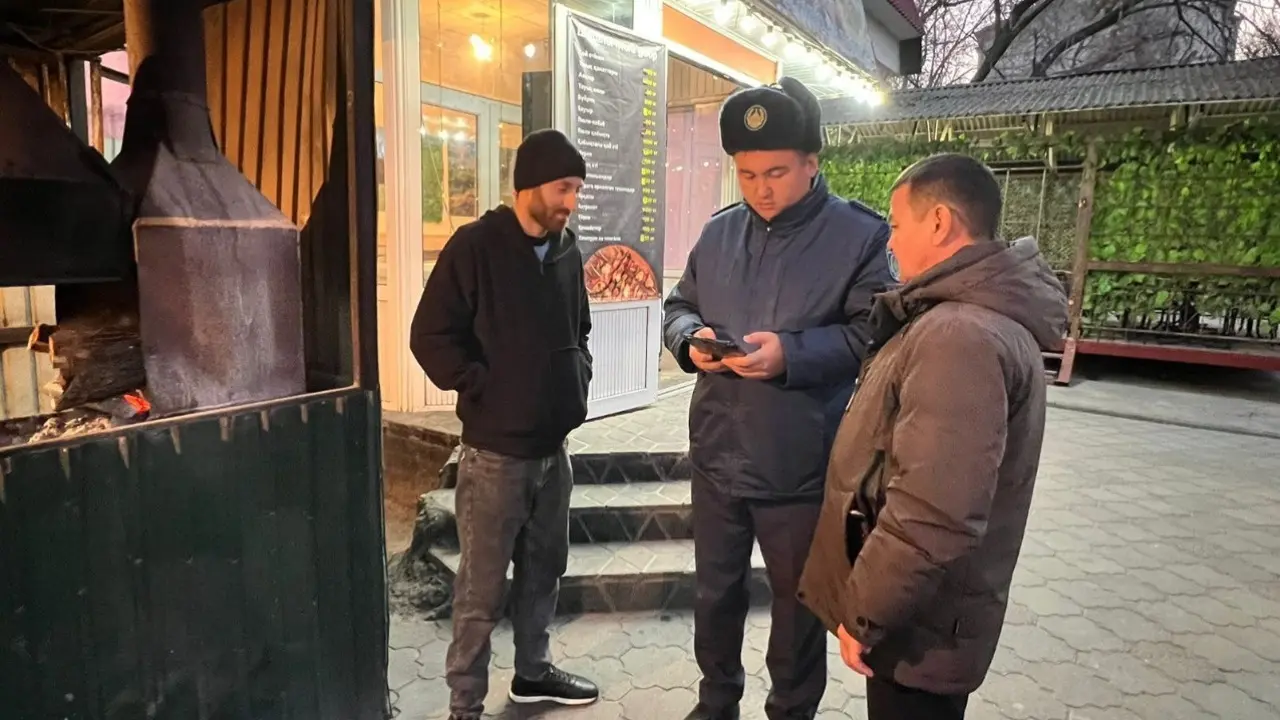 Фото акимата Алматы 