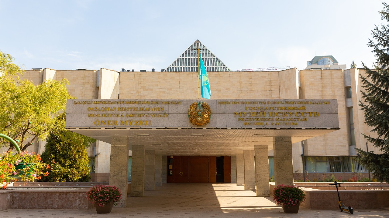 Фото Informburo.kz