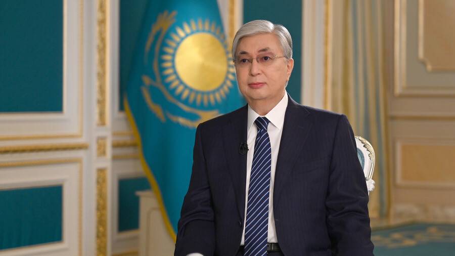 Акорда