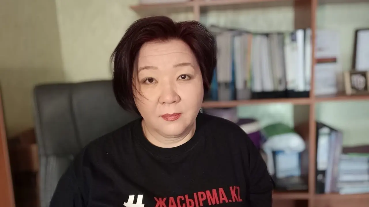 Дина Тансари / Фото со страницы Немолчиkz в Facebook