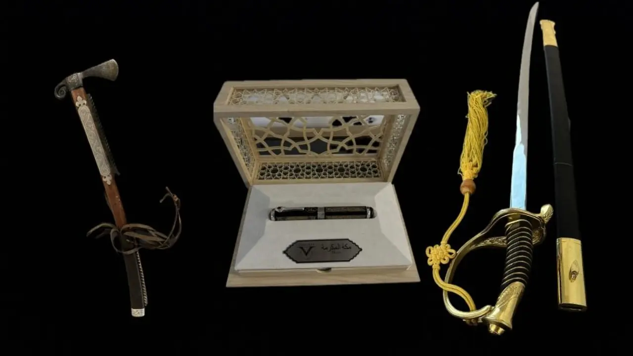 Фото с сайта электронных торгов 