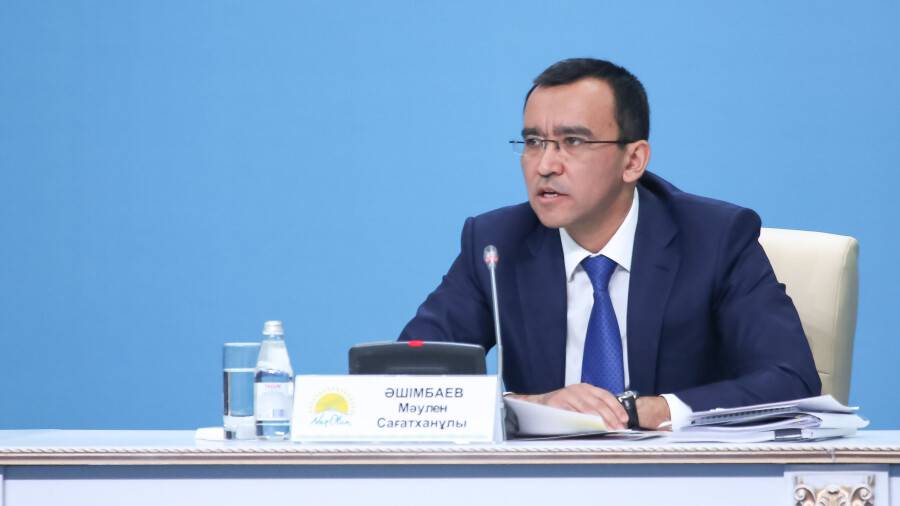 Informburo.kz
