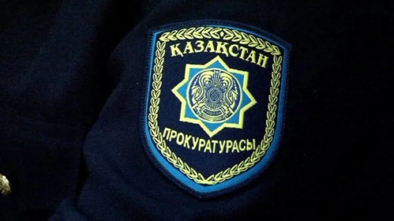 Фото Informburo.kz