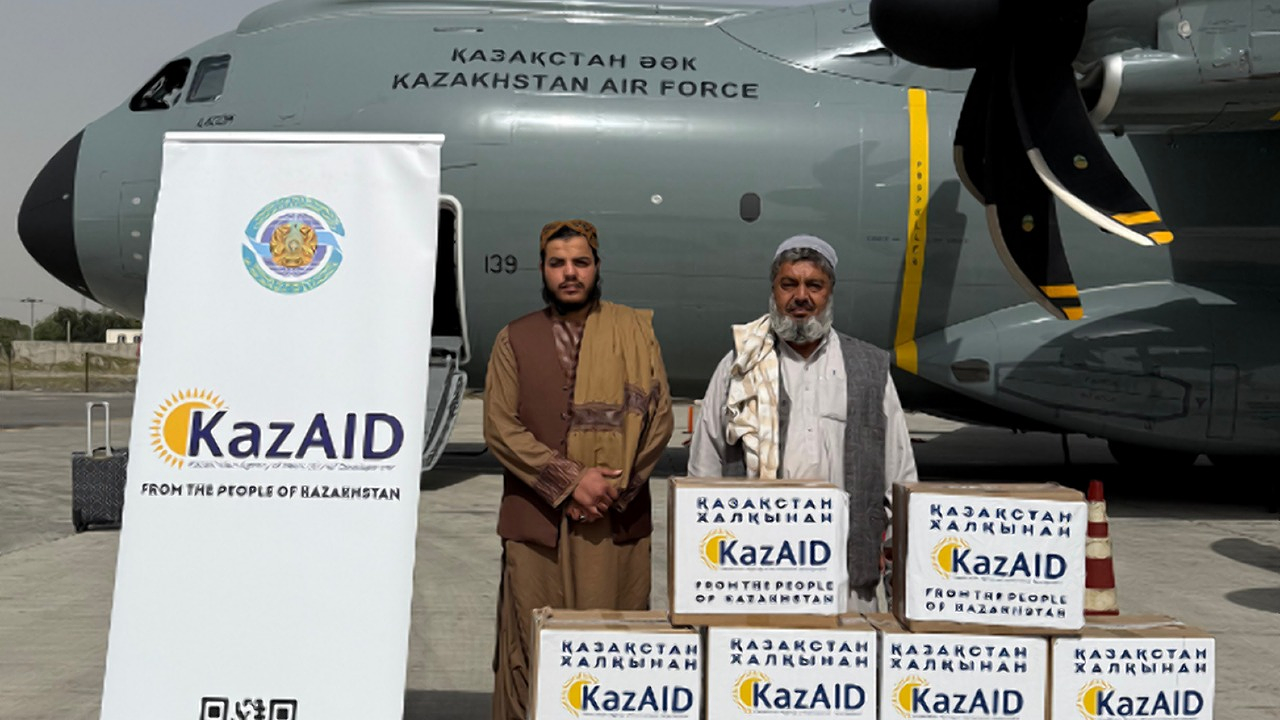 Фото KazAID