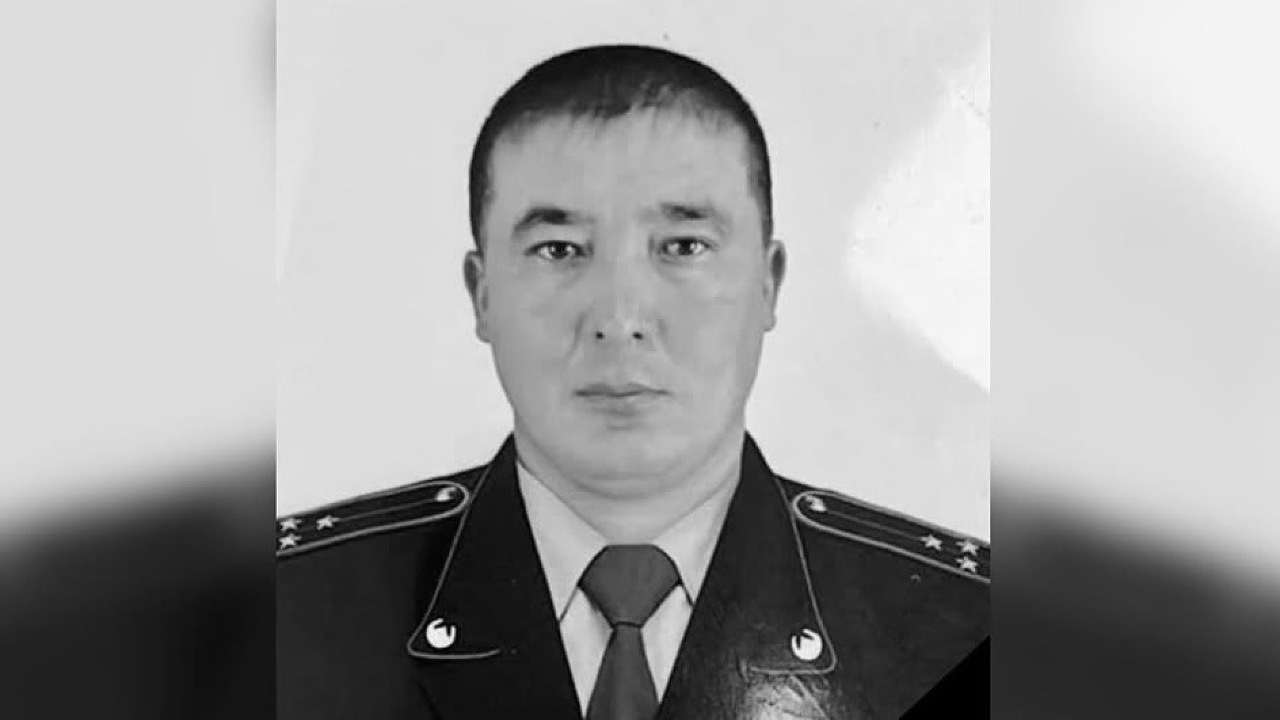 Фото МВД РК