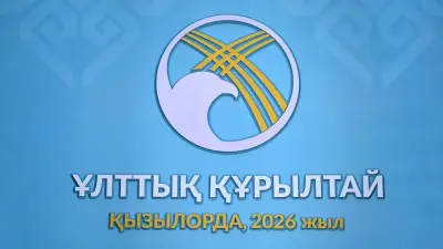 Есть риск привычного сценария: много эмоций вокруг персоналий и мало внимания к сути изменений