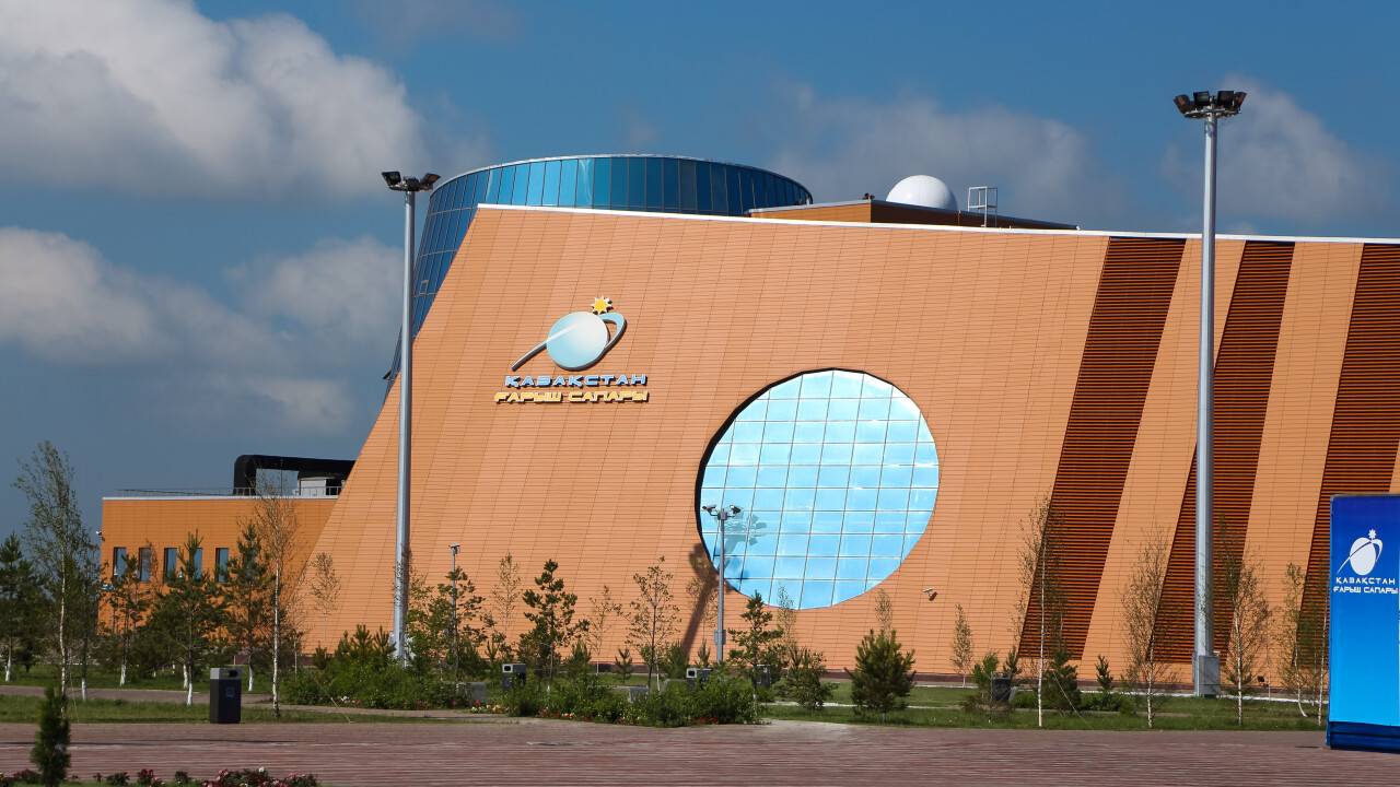 Фото Informburo.kz