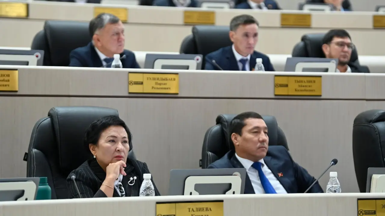 Заседании Жогорку Кенеша 17 сентября / Фото парламента Кыргызстана 