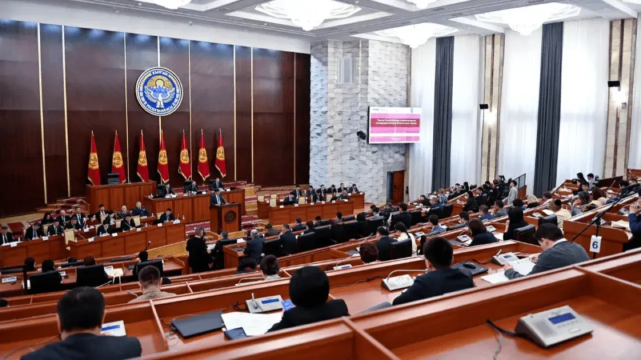 Фото пресс-службы Жогорку Кенеша 