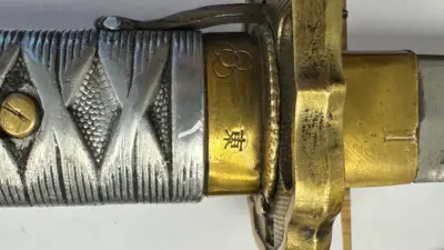 Самурайскую саблю из особняка Масимова продали за 3,4 млн тенге