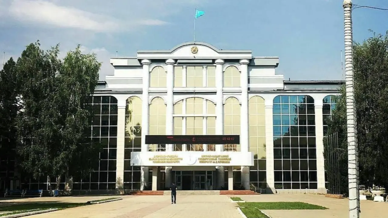 Восточно-Казахстанский технический университет имени Серикбаева / Фото Wikimedia Commons